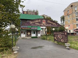 кафе золотой шампур
