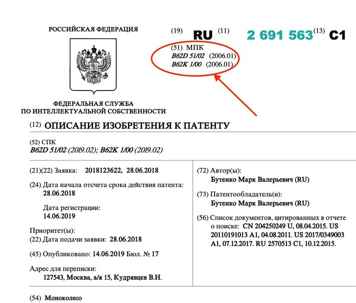 пример заявки