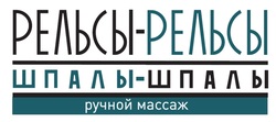 обозначение вида услуг